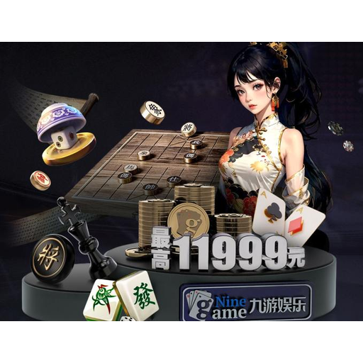 捷报比分 篮球比分 手机比分直播